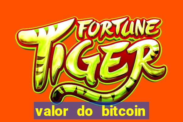 valor do bitcoin em 2020